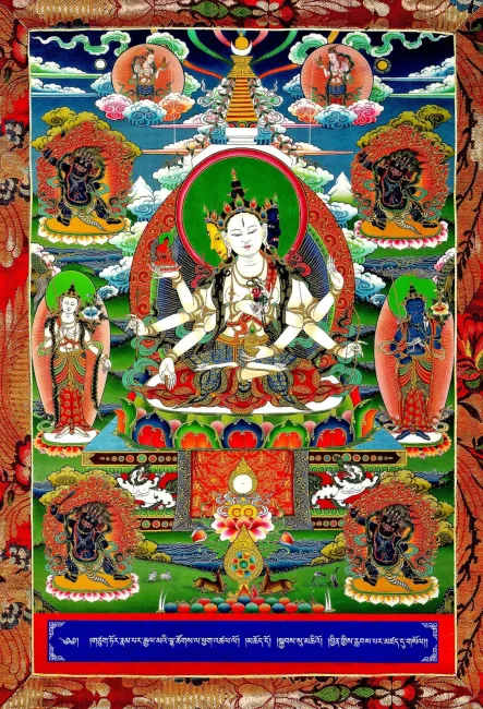 2. Kinh Phật Đỉnh Tôn Thắng Đà Ra Ni